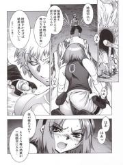 manga hentai
