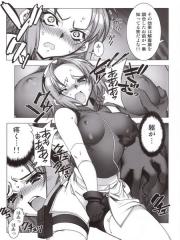 manga hentai