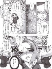manga hentai