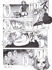 manga hentai