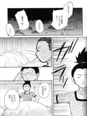 manga hentai