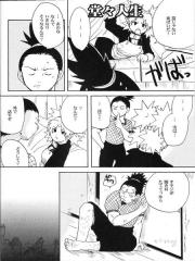 manga hentai