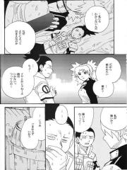 manga hentai