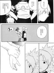 manga hentai