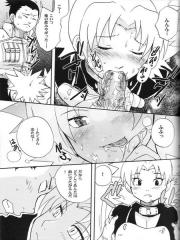 manga hentai