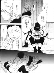 manga hentai