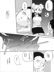 manga hentai