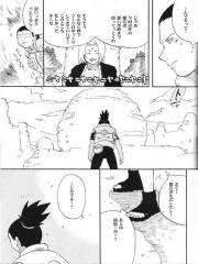manga hentai