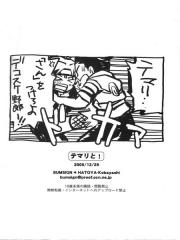 manga hentai
