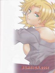 manga hentai