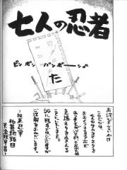 manga hentai