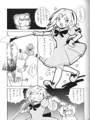 manga hentai