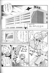 manga hentai