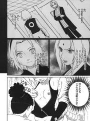manga hentai