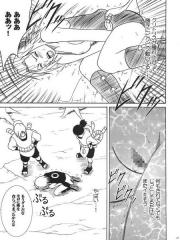 manga hentai