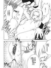 manga hentai