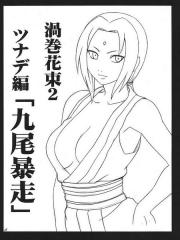 manga hentai