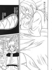 manga hentai