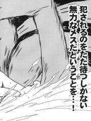 manga hentai