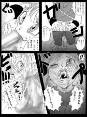 manga hentai