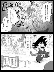 manga hentai