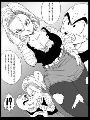 manga hentai
