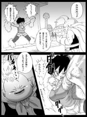 manga hentai