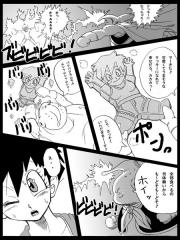 manga hentai
