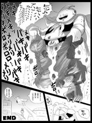manga hentai
