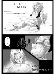 manga hentai