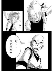 manga hentai