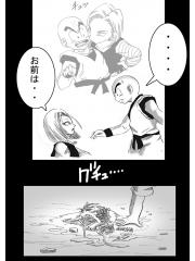 manga hentai