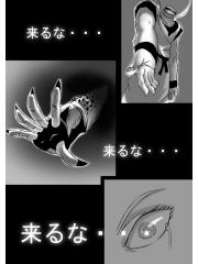 manga hentai