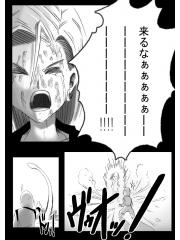 manga hentai