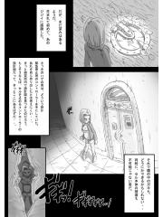 manga hentai