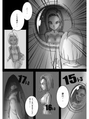 manga hentai
