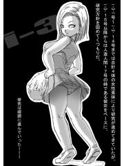 manga hentai