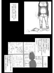 manga hentai