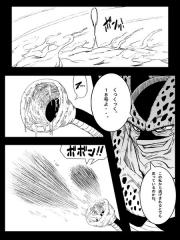 manga hentai