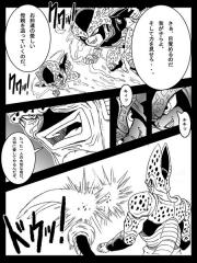 manga hentai