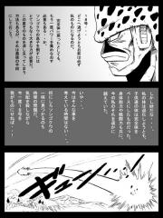 manga hentai