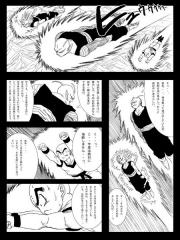 manga hentai