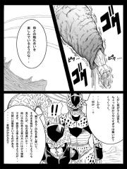 manga hentai