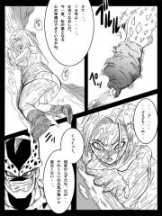 manga hentai