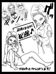 manga hentai
