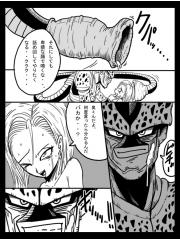 manga hentai