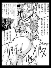 manga hentai