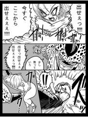 manga hentai