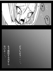 manga hentai