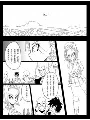manga hentai